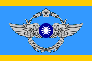 [flag of Deputy Commanader-in-Chief of the Air Force]
